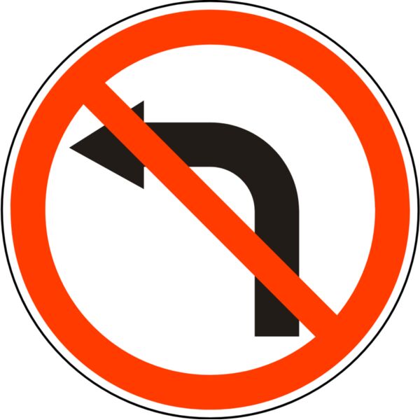 No Left Turn Sign 1 Thumbnail